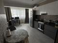 1-комнатная квартира · 50 м² · 8/12 этаж, Егизбаева 7/10 за 350 000 ₸ в Алматы, Бостандыкский р-н — фото 5