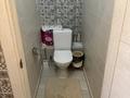 1-комнатная квартира · 50 м² · 8/12 этаж, Егизбаева 7/10 за 350 000 ₸ в Алматы, Бостандыкский р-н — фото 7