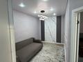 1-комнатная квартира · 44 м² · 5/10 этаж, мкр Юго-Восток, Камали Дүйсембекова 53а за 250 000 ₸ в Караганде, Казыбек би р-н — фото 4