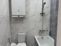 1-комнатная квартира · 44 м² · 5/10 этаж, мкр Юго-Восток, Камали Дүйсембекова 53а за 250 000 ₸ в Караганде, Казыбек би р-н — фото 7