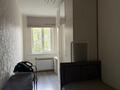 2-комнатная квартира · 40 м² · 2/2 этаж, Монтажная 18 за 280 000 ₸ в Алматы, Турксибский р-н — фото 8