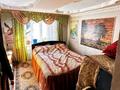 Отдельный дом • 3 комнаты • 60 м² • 5 сот., Астана 42 — Рядом училище за 18.5 млн 〒 в Узынагаш — фото 2