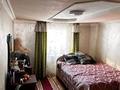 Отдельный дом • 3 комнаты • 60 м² • 5 сот., Астана 42 — Рядом училище за 18.5 млн 〒 в Узынагаш — фото 4