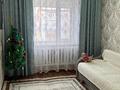3-комнатная квартира · 70.2 м² · 4/5 этаж, Абая 42 за 19 млн ₸ в Сатпаев — фото 4