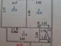 1-комнатная квартира · 63 м² · 7/9 этаж, Косшыгулулы 6/1 за 28 млн ₸ в Астане, Сарыарка р-н