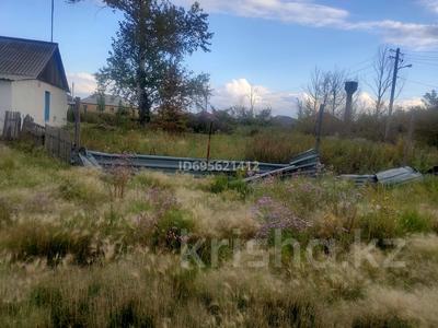 Участок · 24 сотки, Джунусова 72 за 25 млн ₸ в Кояндах