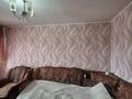 4-бөлмелі пәтер · 82.7 м² · 5/5 қабат, Новаторов 4, бағасы: 27 млн ₸ в Усть-Каменогорске — фото 11