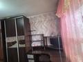 4-бөлмелі пәтер · 82.7 м² · 5/5 қабат, Новаторов 4, бағасы: 27 млн ₸ в Усть-Каменогорске — фото 12