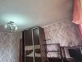 4-бөлмелі пәтер · 82.7 м² · 5/5 қабат, Новаторов 4, бағасы: 27 млн ₸ в Усть-Каменогорске — фото 13