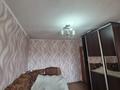 4-бөлмелі пәтер · 82.7 м² · 5/5 қабат, Новаторов 4, бағасы: 27 млн ₸ в Усть-Каменогорске — фото 17