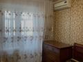 3-бөлмелі пәтер · 68 м² · 6/9 қабат, Машхур Жусупа 113 — Напротив Кайнар, бағасы: 24 млн ₸ в Экибастузе — фото 25