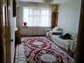 2-бөлмелі пәтер · 58 м² · 4/5 қабат, Мкр. 18 дом 63, бағасы: 150 000 ₸ в Шымкенте, Енбекшинский р-н — фото 7