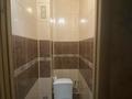 2-комнатная квартира · 52.7 м² · 5/5 этаж, Богенбай батыра 254 за 39 млн ₸ в Алматы, Алмалинский р-н — фото 13