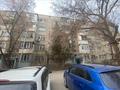 2-комнатная квартира · 52.7 м² · 5/5 этаж, Богенбай батыра 254 за 39 млн ₸ в Алматы, Алмалинский р-н — фото 3