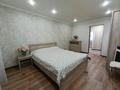 Часть дома · 4 комнаты · 116 м² · 10 сот., 2 пер Лукманова 20 — Обмен на 3хкомн 1-4 эт за 20 млн ₸ в Таразе