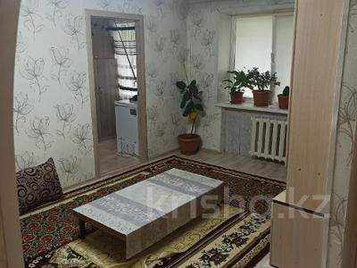 Продажа квартир в Костанайской обл.: 2-комнатная квартира · 42.9 м² · 1/4 этаж, Ленина 83 за ~ 7.5 млн 〒 2-комнатная квартира · 42.9 м² · 1/4 этаж, Ленина 83 за ~ 7.5 млн 〒 в Рудном