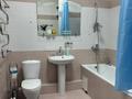 2-бөлмелі пәтер · 60 м² · 14/18 қабат, Прокофьева 144 — Шакарима, бағасы: 20 000 ₸ в Алматы, Алмалинский р-н — фото 8
