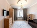 3-бөлмелі пәтер · 149.6 м² · 5/8 қабат, Айтеке би 16, бағасы: 72.1 млн ₸ в Астане, Нура р-н — фото 14