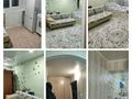 1-комнатная квартира, 40 м², 5/5 этаж помесячно, Курчатова 2 за 75 000 〒 в Алтае