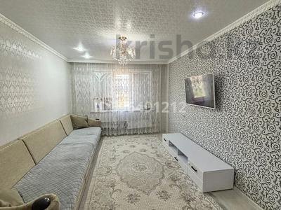 3-комнатная квартира · 70 м² · 6/9 этаж, Мкр Сункар — дворец спорта Бурабай за 23 млн 〒 в Кокшетау