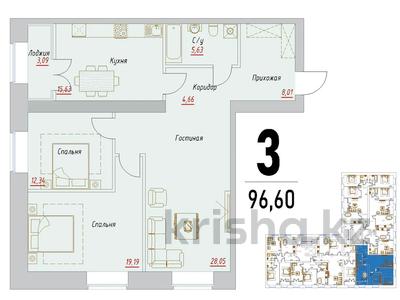 3-комнатная квартира, 96.59 м², 9/9 этаж, Баисейтова 108 — Восход/12 месяцев за 43.5 млн 〒 в Семее