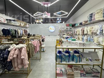 Магазины и бутики · 44 м² за 4 млн 〒 в Таразе