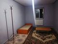 1 комната · 20 м², Косалка 24 за 68 000 ₸ в Астане, Алматы р-н — фото 4