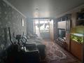 3-бөлмелі пәтер · 70 м² · 2/3 қабат, Поисковая 3, бағасы: 90 000 ₸ в Усть-Каменогорске — фото 10