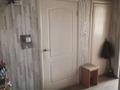 3-бөлмелі пәтер · 70 м² · 2/3 қабат, Поисковая 3, бағасы: 90 000 ₸ в Усть-Каменогорске — фото 17