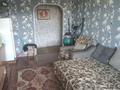 3-бөлмелі пәтер · 70 м² · 2/3 қабат, Поисковая 3, бағасы: 90 000 ₸ в Усть-Каменогорске — фото 18