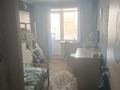 3-бөлмелі пәтер · 70 м² · 2/3 қабат, Поисковая 3, бағасы: 90 000 ₸ в Усть-Каменогорске — фото 21