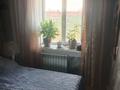 3-бөлмелі пәтер · 70 м² · 2/3 қабат, Поисковая 3, бағасы: 90 000 ₸ в Усть-Каменогорске — фото 25