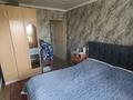 3-бөлмелі пәтер · 70 м² · 2/3 қабат, Поисковая 3, бағасы: 90 000 ₸ в Усть-Каменогорске — фото 6