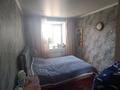 3-бөлмелі пәтер · 70 м² · 2/3 қабат, Поисковая 3, бағасы: 90 000 ₸ в Усть-Каменогорске — фото 7