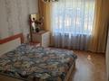 3-бөлмелі пәтер · 65.2 м² · 1/5 қабат, Радостовца 43 — Кабанбай батыра, бағасы: 350 000 ₸ в Алматы, Алмалинский р-н — фото 5