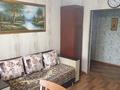 3-бөлмелі пәтер · 65.2 м² · 1/5 қабат, Радостовца 43 — Кабанбай батыра, бағасы: 350 000 ₸ в Алматы, Алмалинский р-н — фото 17