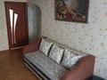 3-бөлмелі пәтер · 65.2 м² · 1/5 қабат, Радостовца 43 — Кабанбай батыра, бағасы: 350 000 ₸ в Алматы, Алмалинский р-н