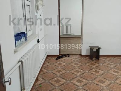 Отдельный дом · 2 комнаты · 70 м² · 10 сот., мкр Коктал 91 — Таңбалытас пен Дауылды қиылысында за 100 000 ₸ в Талдыкоргане