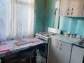 4-комнатная квартира · 62 м² · 2/5 этаж, мкр 5 80 — Рядом д/с, школа, анвар, кафе Жастык, парк Абая за 15 млн ₸ в Актобе — фото 3
