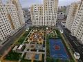 2-бөлмелі пәтер · 54 м² · 9/25 қабат, Просп. Байдибек би 127/7 — БАЙДИБЕК БИ / БИЗНЕС класс, бағасы: 33 млн ₸ в Шымкенте, Аль-Фарабийский р-н