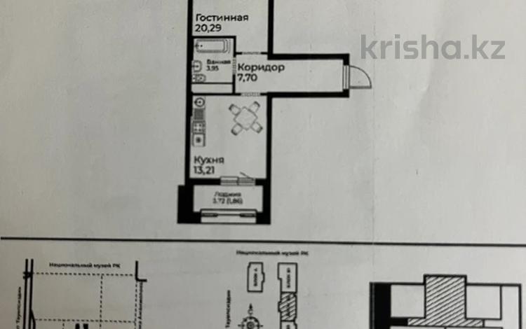 1-комнатная квартира · 47.1 м² · 5/12 этаж, Райымбек батыр 2 за 32.5 млн ₸ в Астане, Алматы р-н — фото 2
