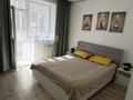 2-комнатная квартира · 45 м² · 3/10 этаж, ЖК Liberty Проспект Нурсултана Назарбаева 101 — Жилой комплекс Liberty за 15 000 ₸ в Кокшетау — фото 2