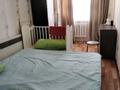 2-комнатная квартира · 44 м² · 5/5 этаж, 6 19 за 5.5 млн ₸ в Степногорске