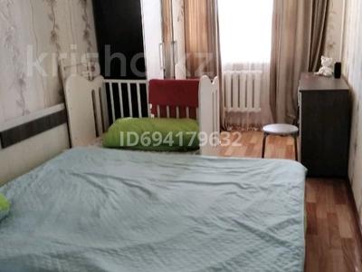 2-комнатная квартира · 44 м² · 5/5 этаж, 6 19 за 5.5 млн ₸ в Степногорске