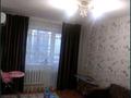 2-комнатная квартира · 44 м² · 5/5 этаж, 6 19 за 5.5 млн ₸ в Степногорске — фото 2