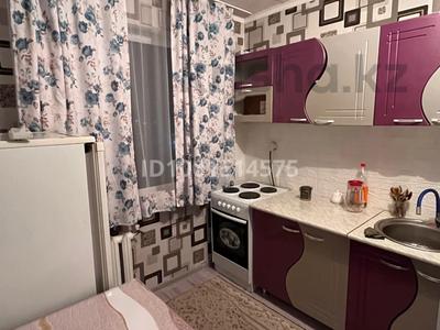 1-бөлмелі пәтер · 35 м² · 5/5 қабат, Алашахана 25 — Находиться в центре города, бағасы: 100 000 〒 в Жезказгане