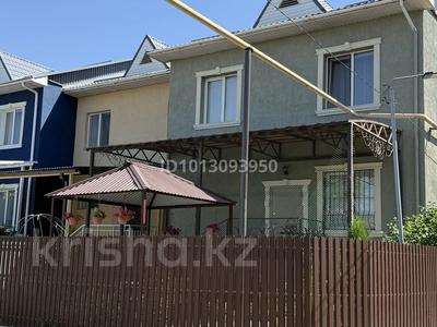 Жеке үй · 4 бөлме · 200 м² · 2.38 жүзд., Шұғыла ш/а., КГ «Елисейские поля» — Сабденова, бағасы: 110 млн ₸ в Алматы, Наурызбайский р-н