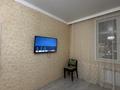 2-комнатная квартира · 60 м² · 7/10 этаж, Керей, Жәнібек хандар 28 — Мәңғілік ел за 280 000 ₸ в Астане, Есильский р-н — фото 16