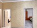 2-комнатная квартира · 60 м² · 7/10 этаж, Керей, Жәнібек хандар 28 — Мәңғілік ел за 280 000 ₸ в Астане, Есильский р-н — фото 12