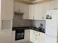 2-комнатная квартира · 60 м² · 7/10 этаж, Керей, Жәнібек хандар 28 — Мәңғілік ел за 280 000 ₸ в Астане, Есильский р-н — фото 8